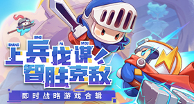 中国航天员第次太空会师