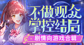 孙颖莎赛后采访