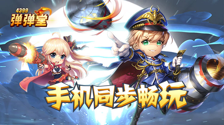 姚冠宇转场是瑷尔博士
