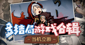 宋亚轩你好吗端午档