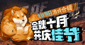吴宣仪新公司叫祎琏文化