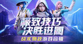 时团上六休一