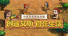 中美元首在祈年殿广场合影