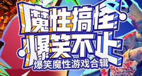 肖战穆祉丞十日终焉路透