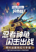 救救何宣林