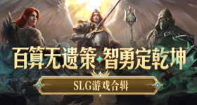 草莓樱桃丝瓜秋葵榴莲黄瓜葫芦娃讲解
