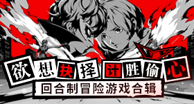 特朗普抵达美国现场画面v1.8.4 安卓手机版