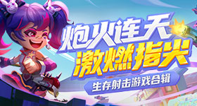 泰国终止天免签