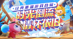哥伦比亚两大部落血战现场画面