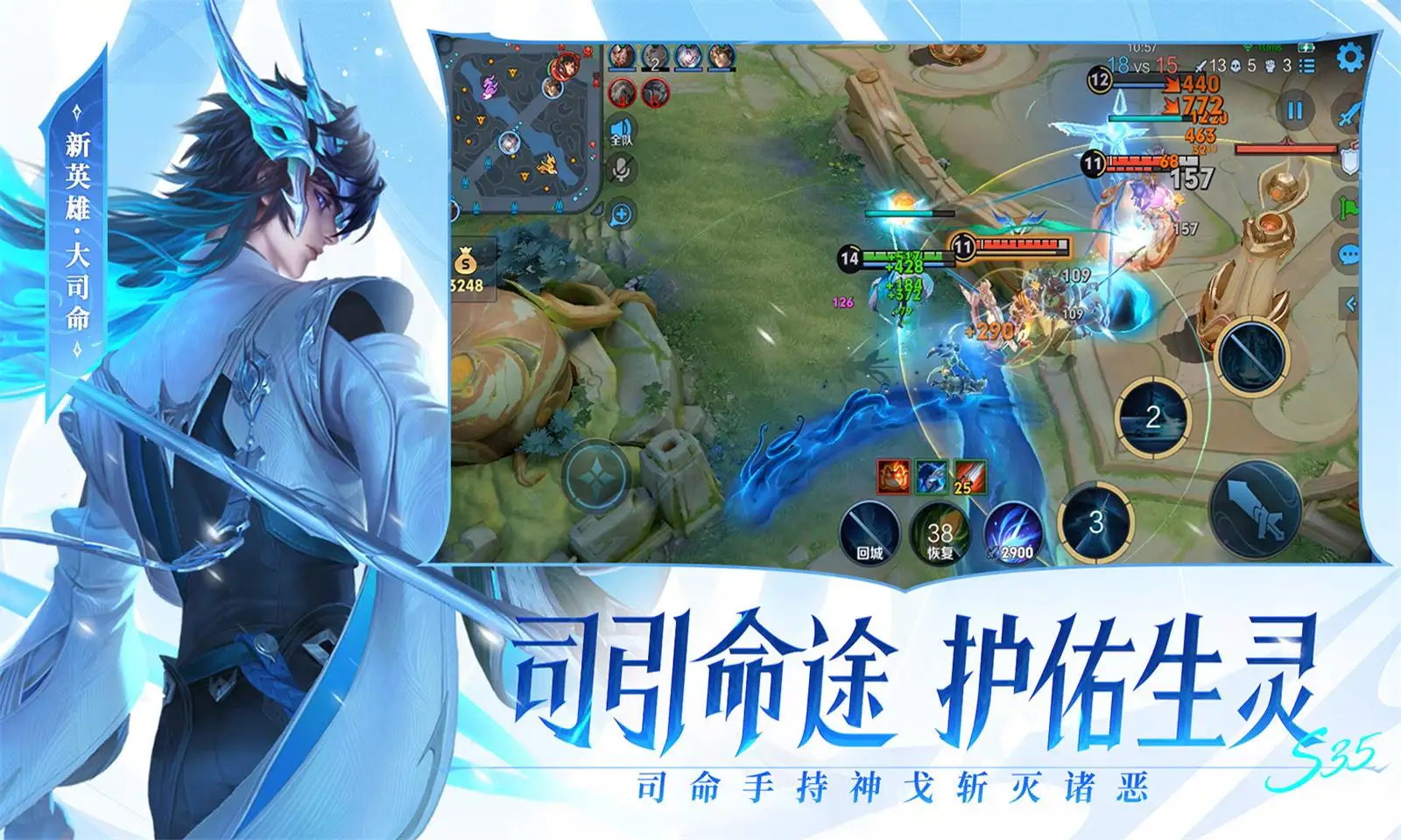 黑娃下线